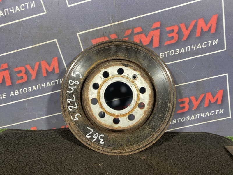 Диск тормозной, 700 рублей, Солонцы