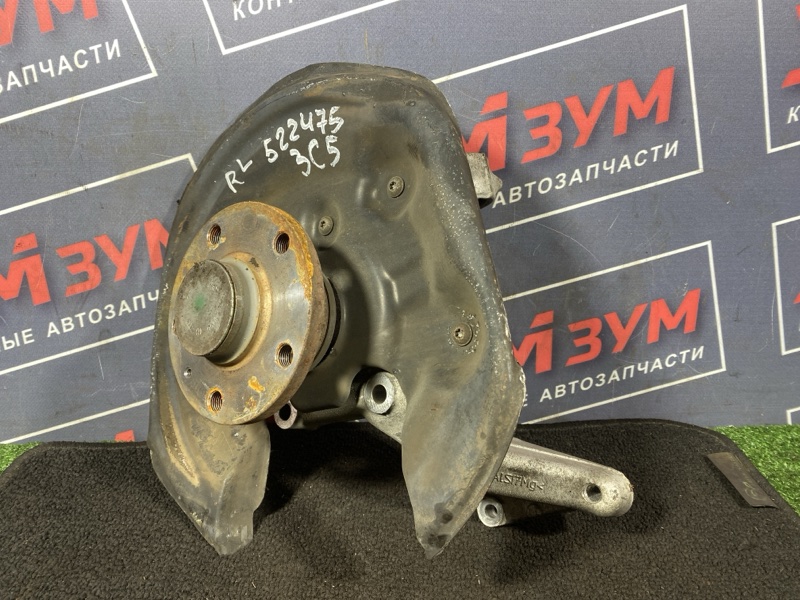 Ступица, 2500 рублей, Солонцы