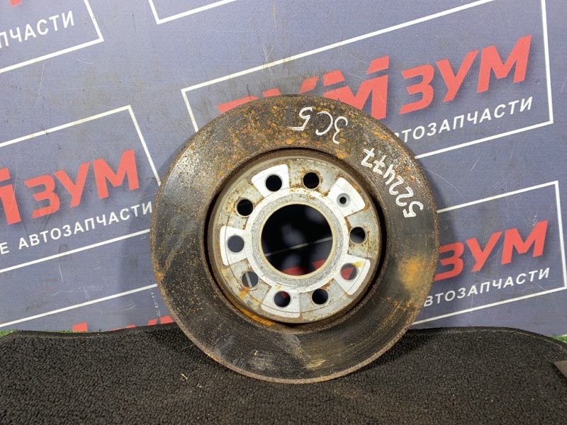 Диск тормозной, 900 рублей, Солонцы