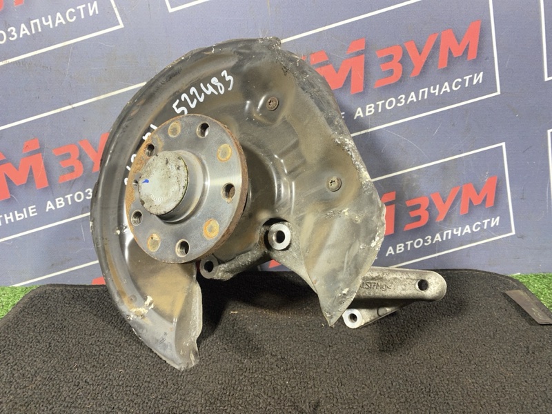 Ступица, 2500 рублей, Солонцы