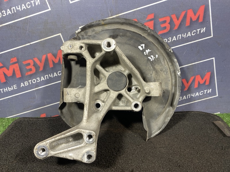 Ступица, 2500 рублей, Солонцы
