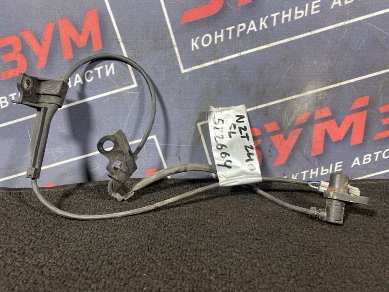Датчик ABS, 500 рублей, Солонцы