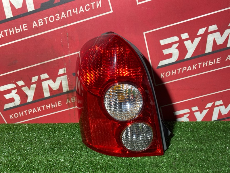 Фонарь (Стоп-сигнал), 7000 рублей, Солонцы