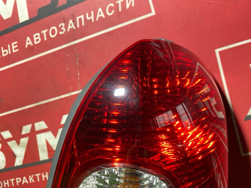 Фонарь (Стоп-сигнал), 5500 рублей, Солонцы