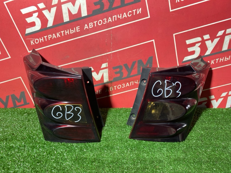 Фонарь (Стоп-сигнал), 5000 рублей, Солонцы