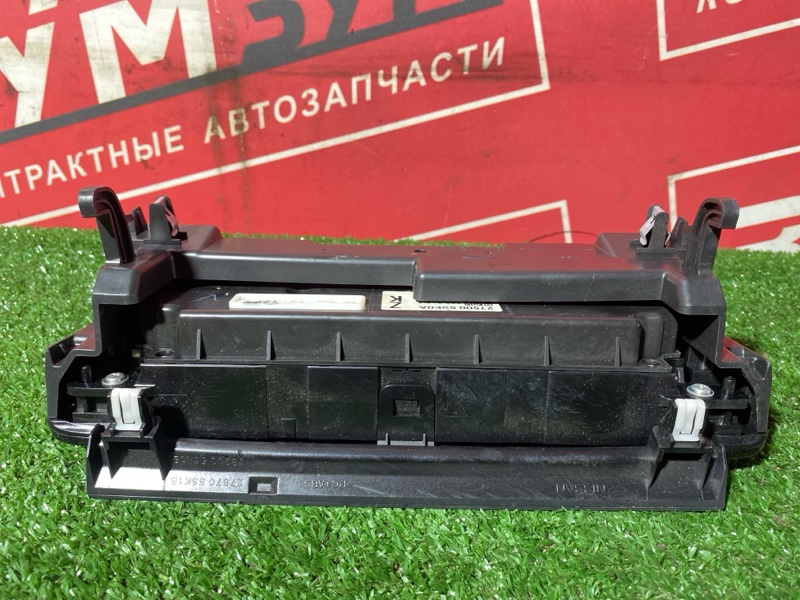 Блок управления климат-контролем, 3500 рублей, Солонцы
