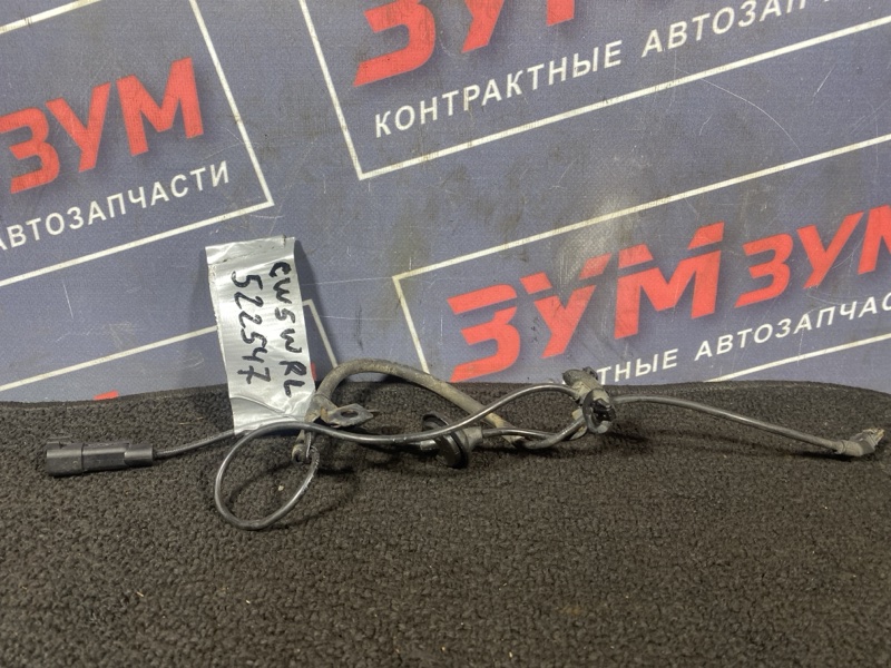 Датчик ABS, 600 рублей, Солонцы