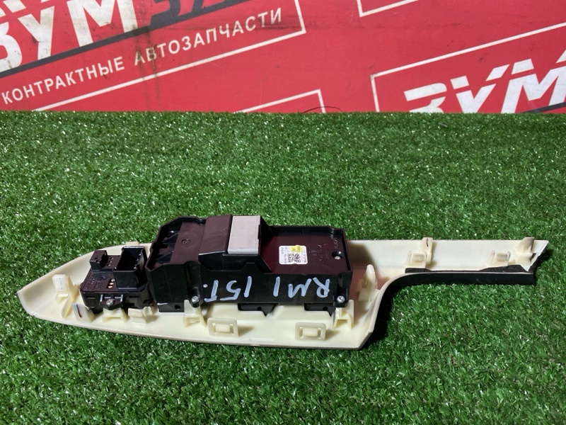 Блок управления стеклоподъемниками, 3000 рублей, Солонцы