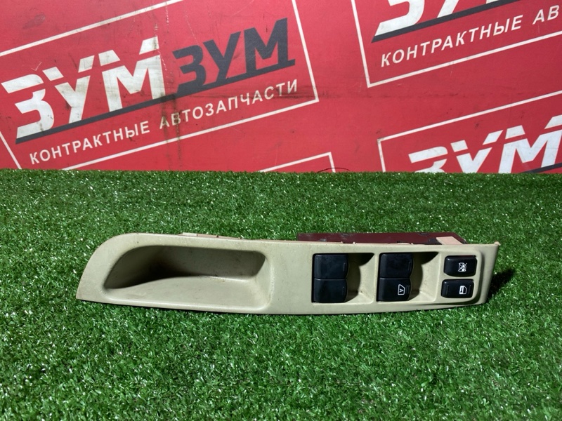 Блок управления стеклоподъемниками, 500 рублей, Солонцы