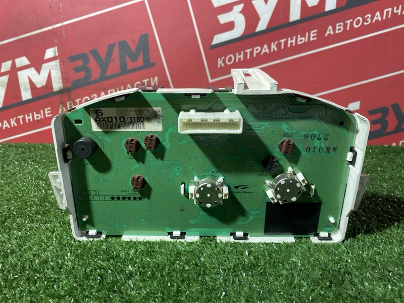 Щиток приборов, 9000 рублей, Солонцы