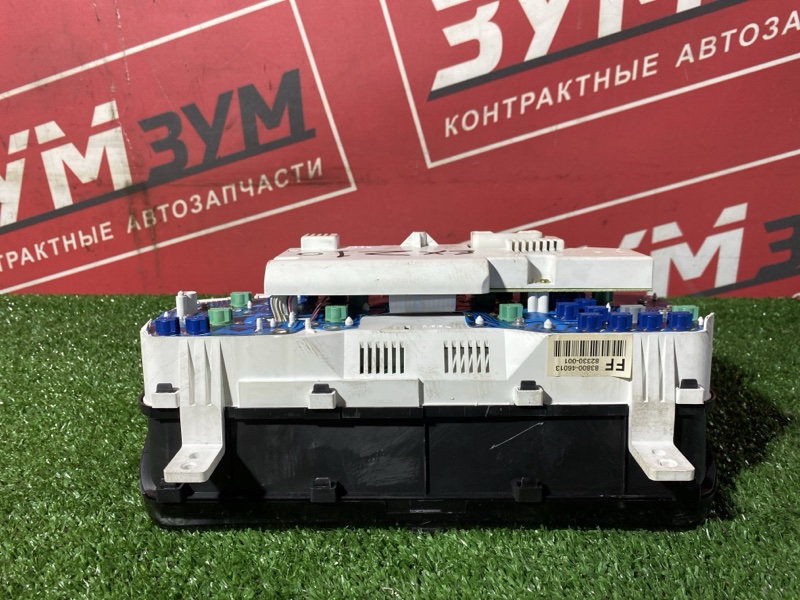 Щиток приборов, 4000 рублей, Солонцы