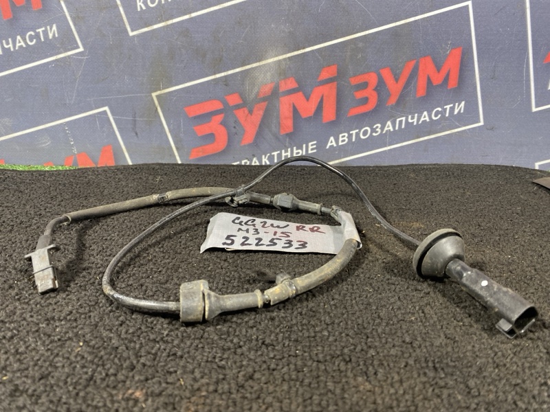 Датчик ABS, 1100 рублей, Солонцы