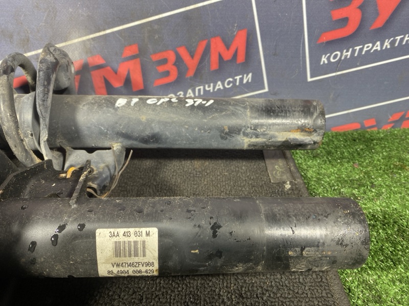 Стойка подвески, 6500 рублей, Солонцы