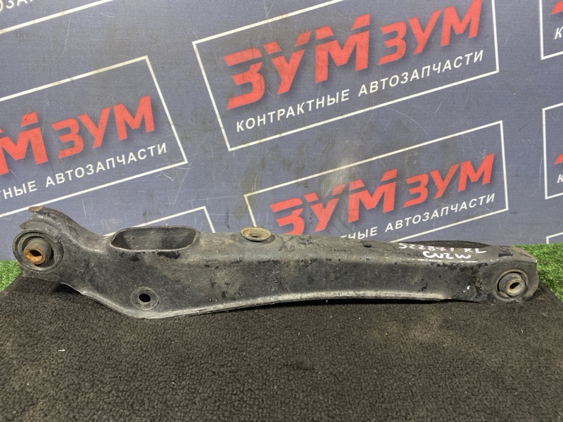 Рычаг подвески нижний, 2400 рублей, Солонцы