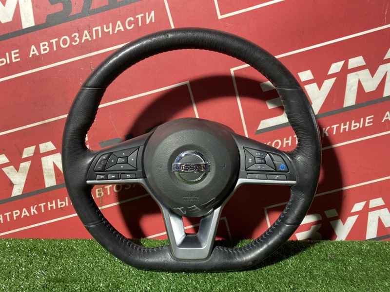 Руль, 25000 рублей, Солонцы