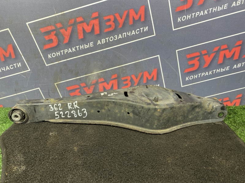 Рычаг подвески нижний, 500 рублей, Солонцы