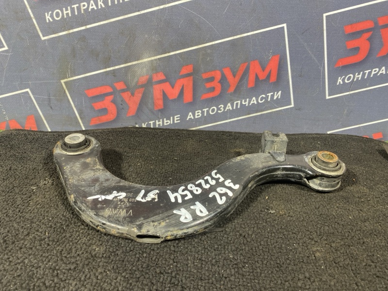 Рычаг подвески верхний, 500 рублей, Солонцы