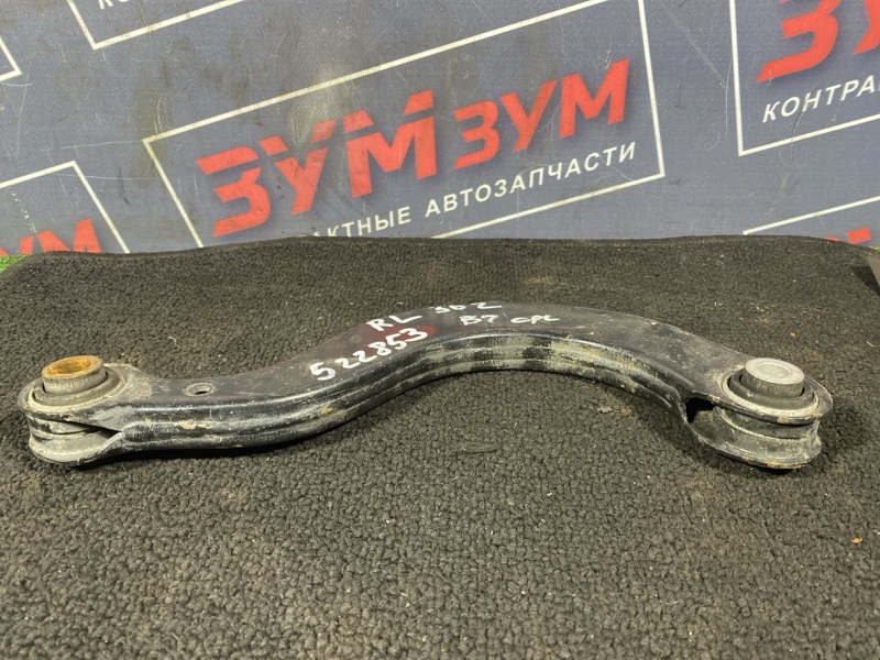 Рычаг подвески верхний, 500 рублей, Солонцы