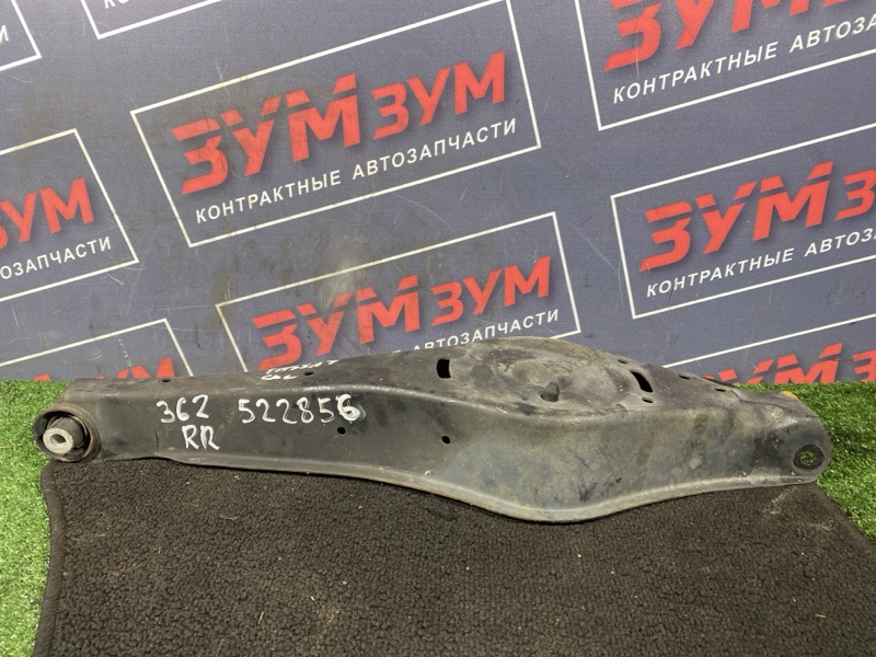 Рычаг подвески нижний, 400 рублей, Солонцы