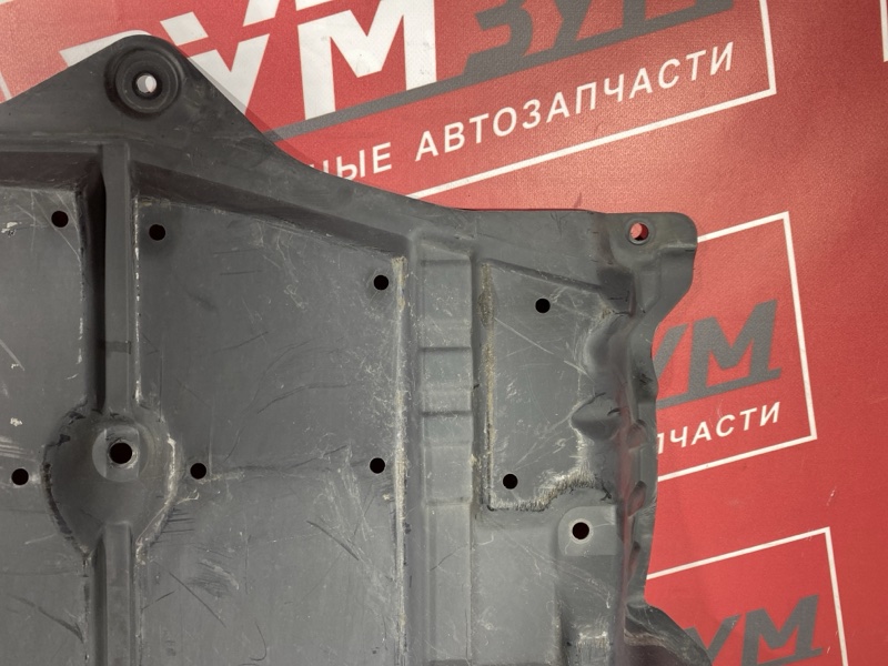 Защита днища кузова, 5000 рублей, Солонцы
