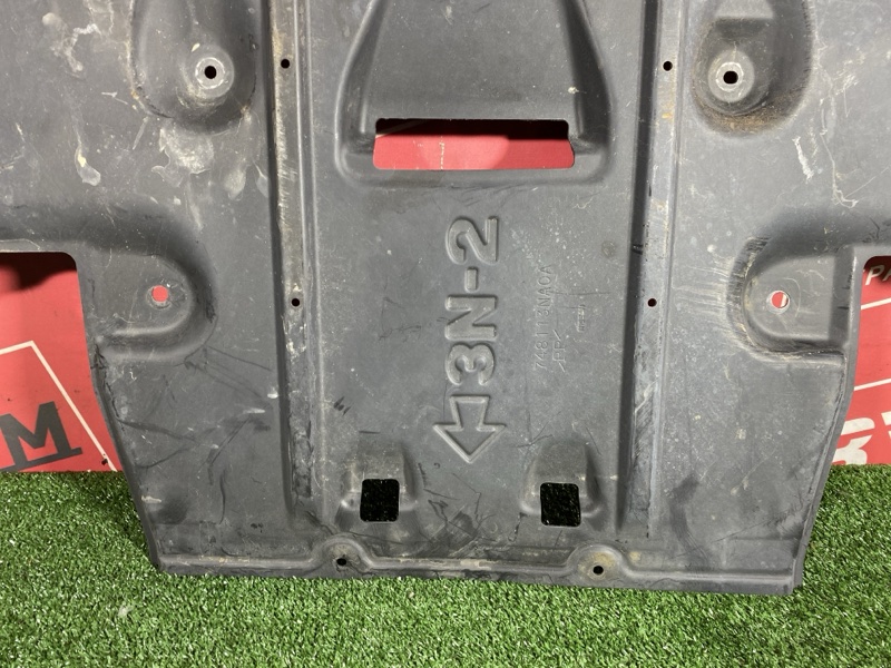 Защита днища кузова, 3700 рублей, Солонцы