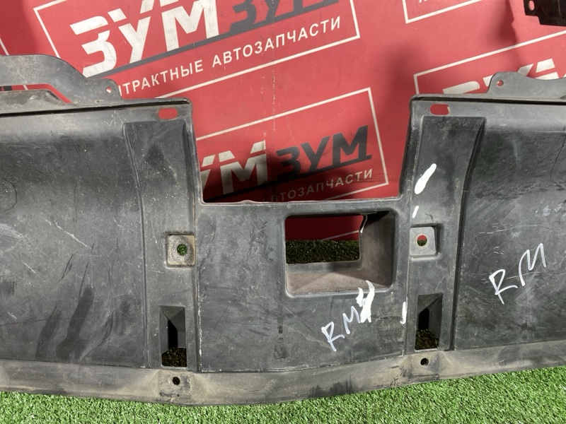 Защита ДВС, 6000 рублей, Солонцы