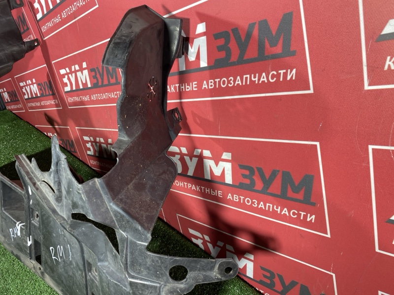 Защита ДВС, 6000 рублей, Солонцы