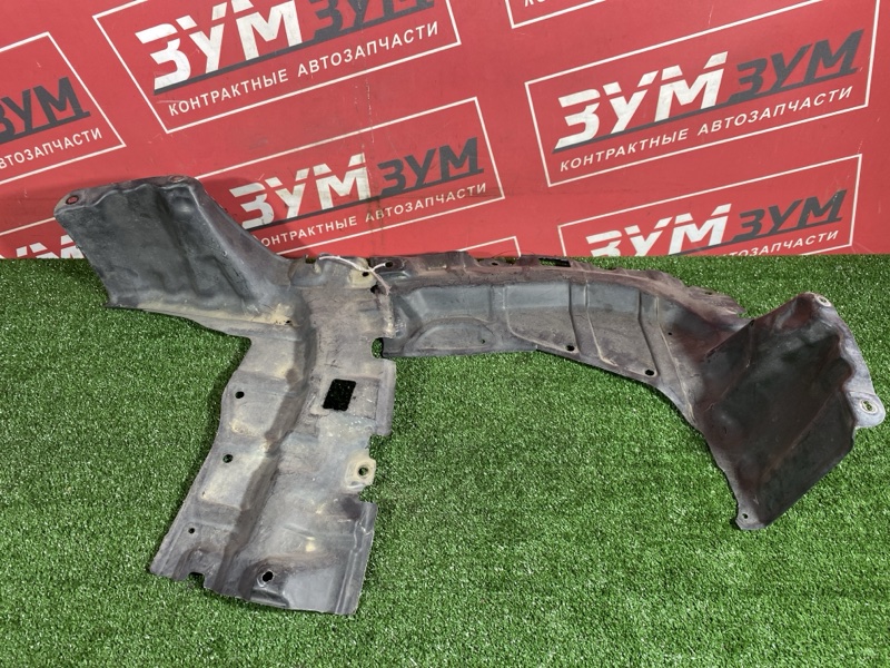 Защита ДВС, 1500 рублей, Солонцы