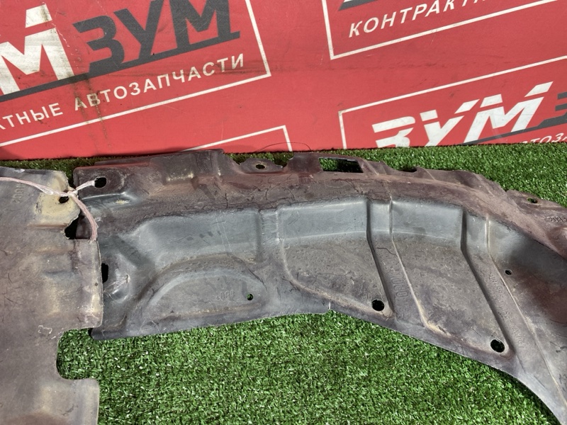 Защита ДВС, 1500 рублей, Солонцы