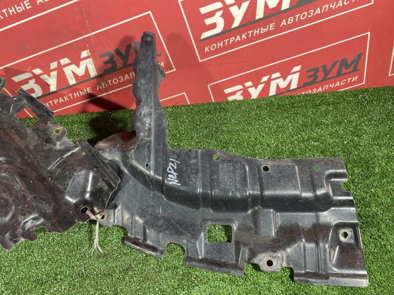 Защита ДВС, 1500 рублей, Солонцы
