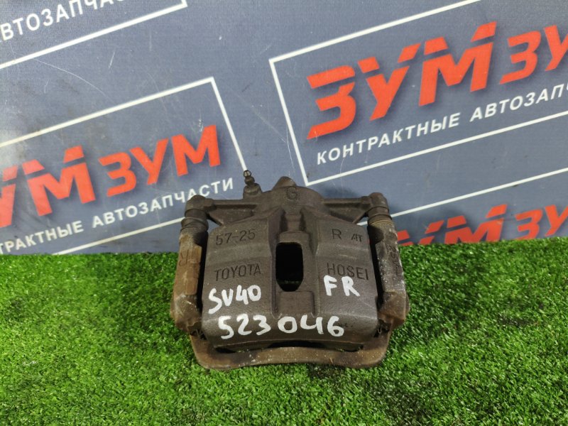 Суппорт, 1200 рублей, Солонцы
