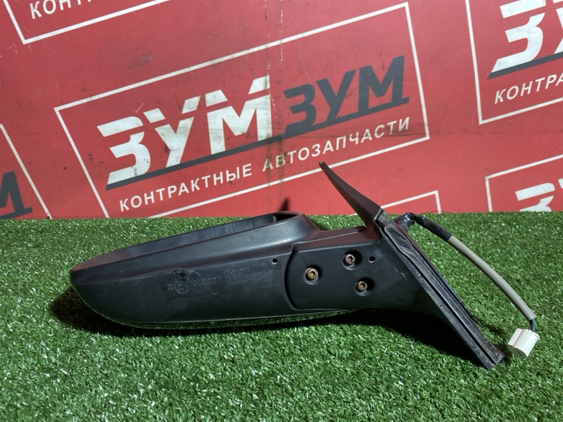 Зеркало боковое, 5000 рублей, Солонцы
