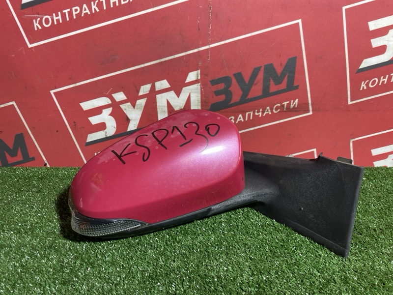 Зеркало боковое, 6000 рублей, Солонцы