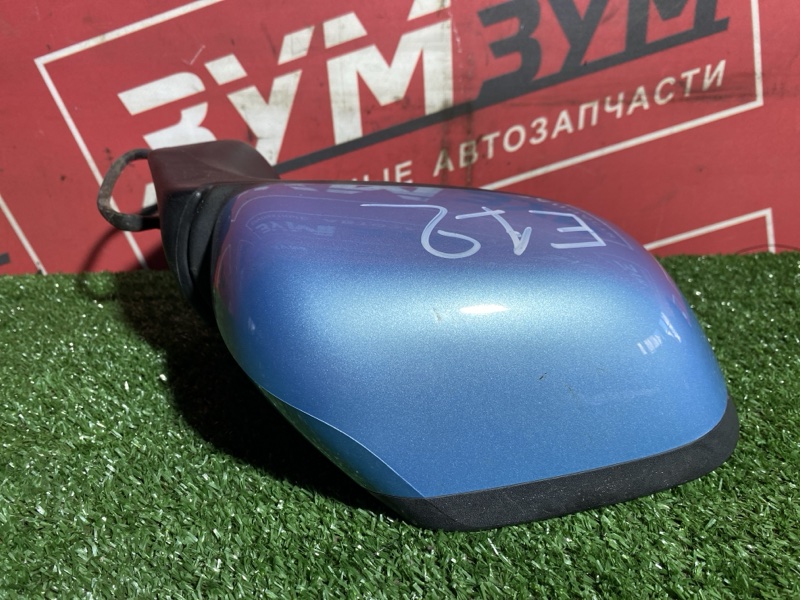 Зеркало боковое, 800 рублей, Солонцы