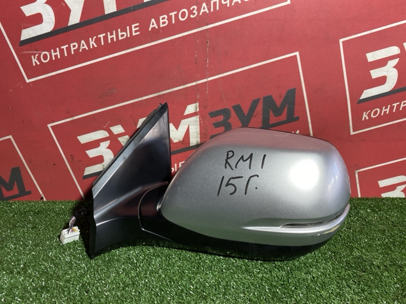 Зеркало боковое, 10000 рублей, Солонцы