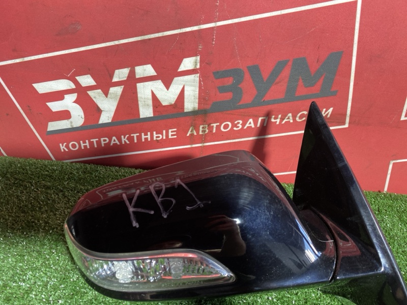 Зеркало боковое, 5000 рублей, Солонцы