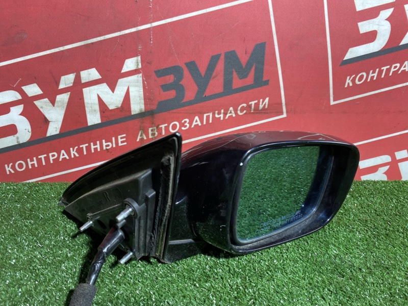 Зеркало боковое, 5000 рублей, Солонцы