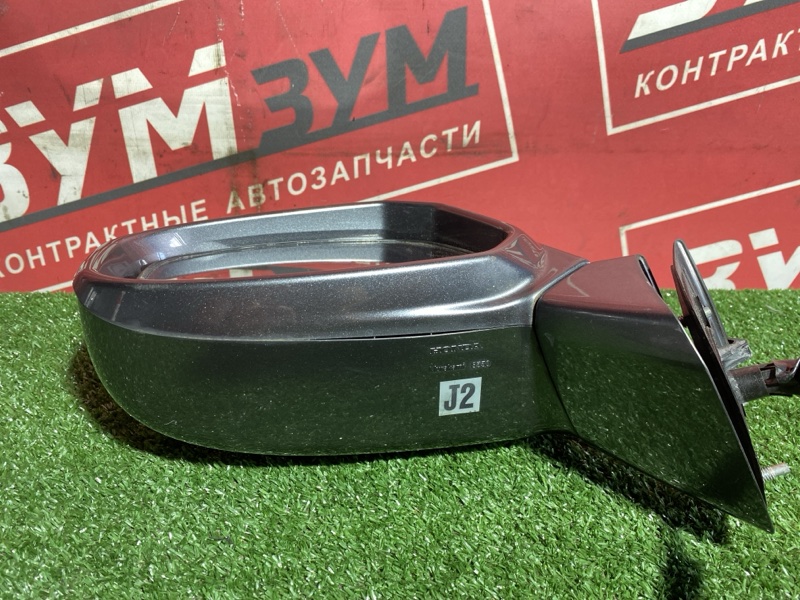 Зеркало боковое, 5500 рублей, Солонцы