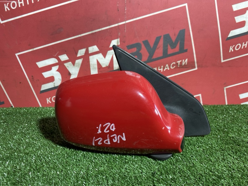 Зеркало боковое, 500 рублей, Солонцы