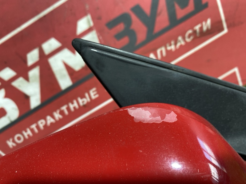 Зеркало боковое, 500 рублей, Солонцы