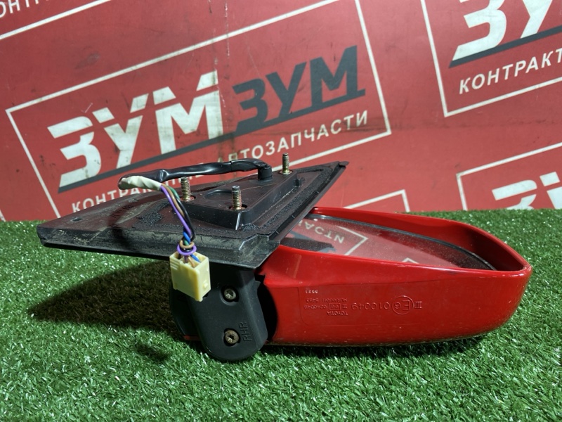 Зеркало боковое, 500 рублей, Солонцы