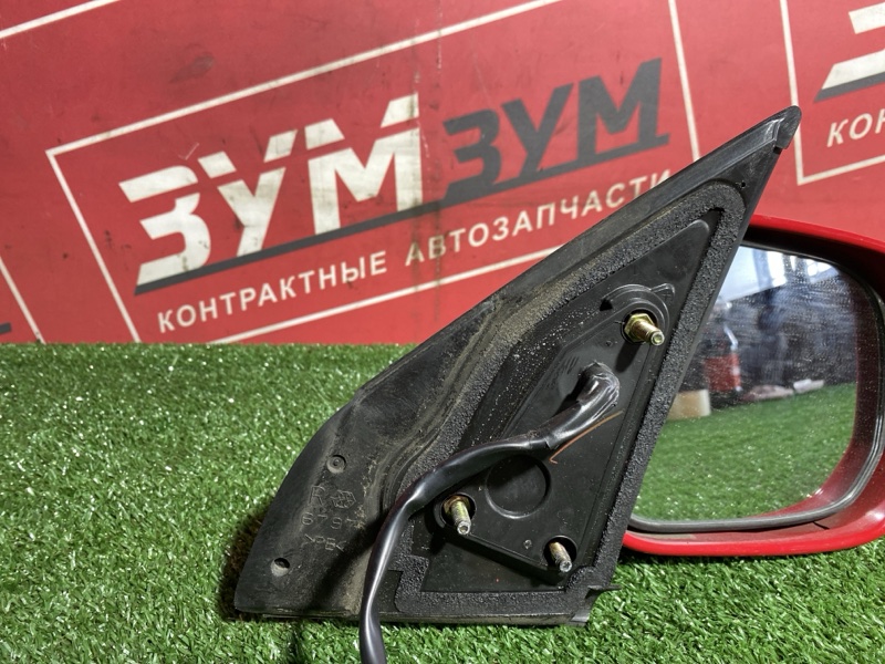 Зеркало боковое, 500 рублей, Солонцы
