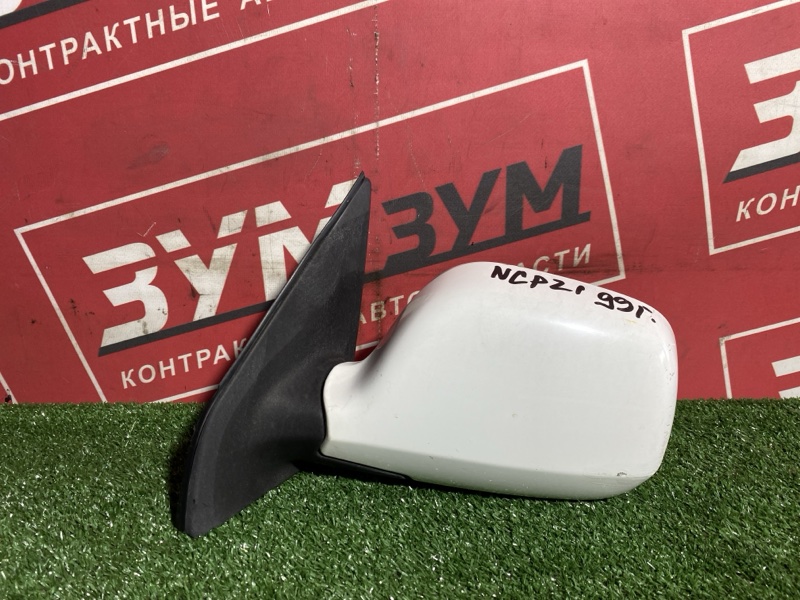 Зеркало боковое, 4000 рублей, Солонцы