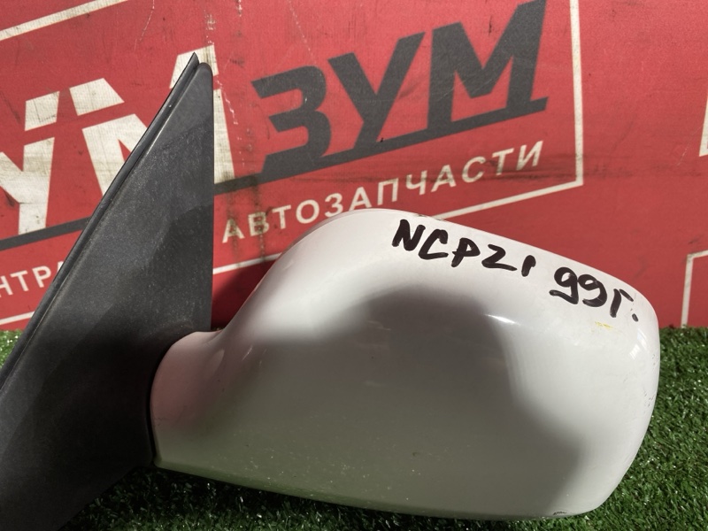Зеркало боковое, 4000 рублей, Солонцы