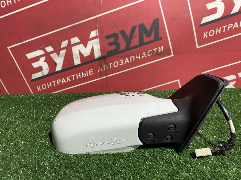 Зеркало боковое, 500 рублей, Солонцы