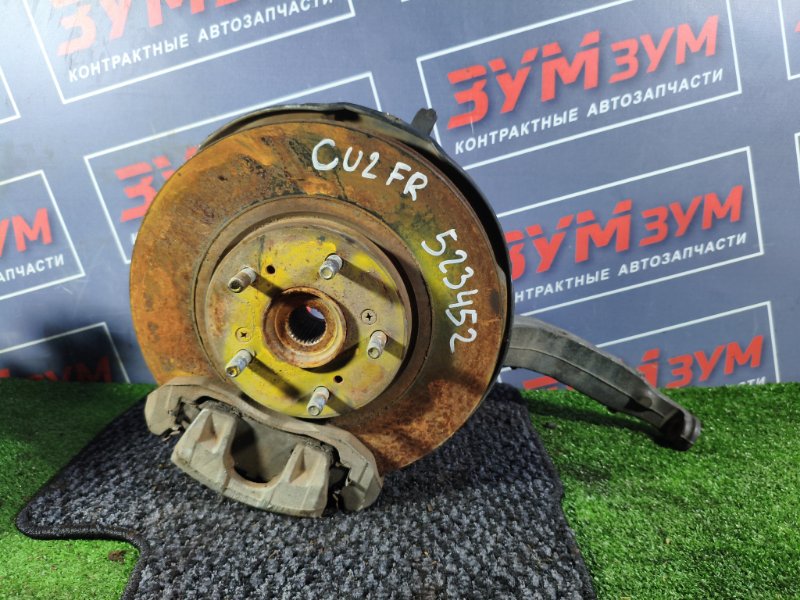 Ступица, 3400 рублей, Солонцы