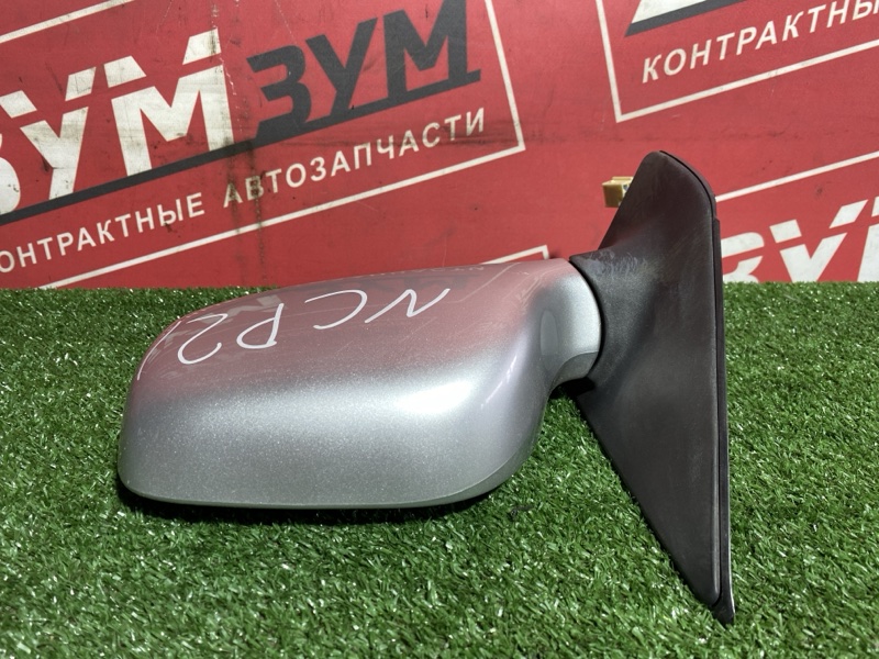 Зеркало боковое, 4000 рублей, Солонцы