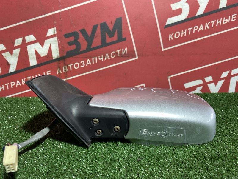 Зеркало боковое, 4000 рублей, Солонцы