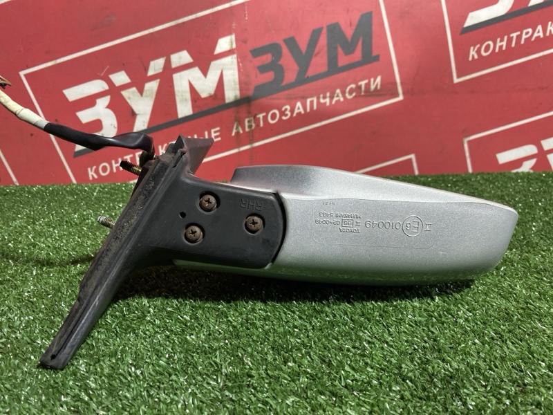Зеркало боковое, 500 рублей, Солонцы