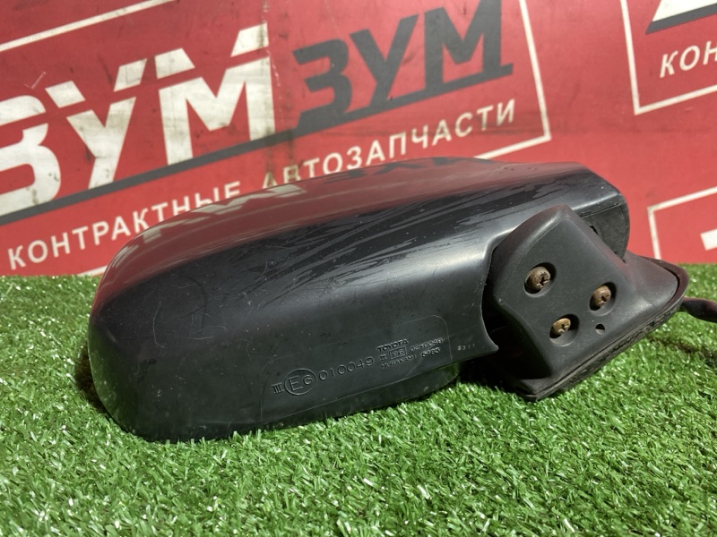 Зеркало боковое, 1000 рублей, Солонцы